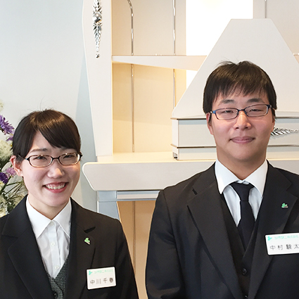 中川 千春／中村 駿太